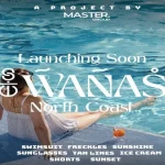 مشروع-ونس-الساحل-الشمالي-1